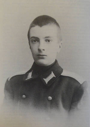 Alexis_Mikhailovich.jpg