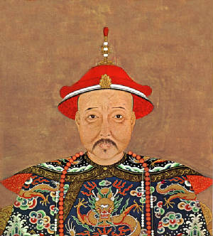 empire-of-china-house-of-qing-manchu.jpg