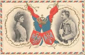 crown-prince-of-montnegro.jpg