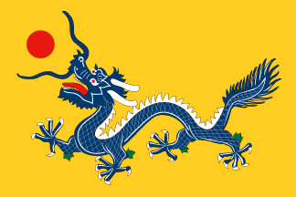imperial-china.gif